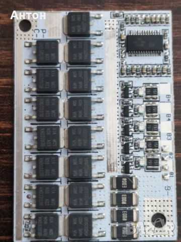 2xDALY BMS защитни модули за Li-FePO4 - PCM-F08S60 DALY, снимка 4 - Друга електроника - 54503754