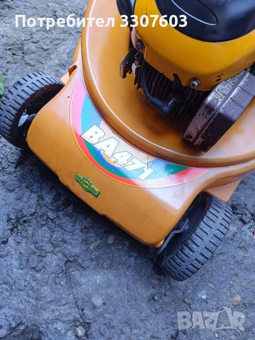 косачка 4.4hp Freullere , снимка 3 - Градинска техника - 54550543