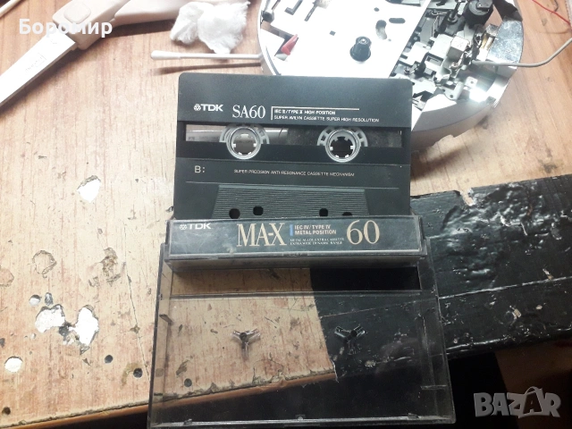 10 TDK MA-X 60 Type 4 Метални касети, снимка 3 - Аудио касети - 54248856