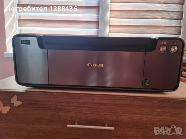 Canon pixma pro 1