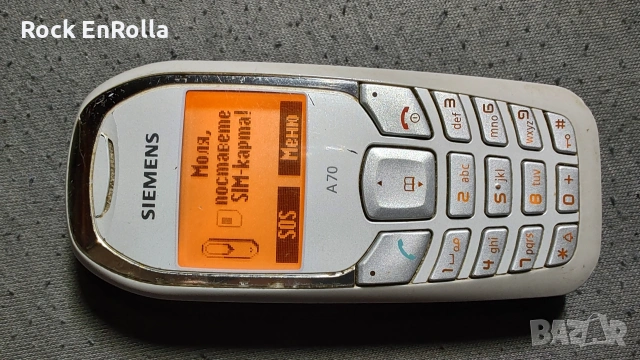 Siemens A70 телефон , снимка 12 - Siemens - 55213928