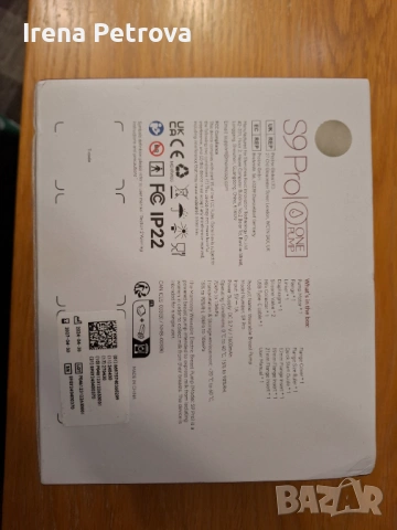 Помпа за кърма Momcozy s9 pro, снимка 4 - Помпи за кърма - 54390102