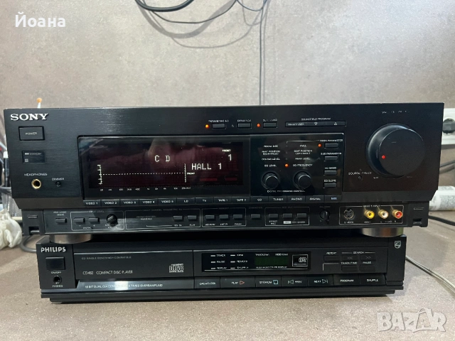 SONY TA e 2000ESD, снимка 8 - Ресийвъри, усилватели, смесителни пултове - 54115234