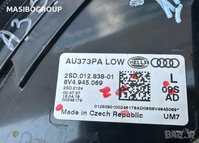 Стопове Led стоп за Ауди А3 А4 А5 А6 Audi A4 B8 A5 Audi A6 C8 Audi Q2, снимка 15 - Части - 36567948