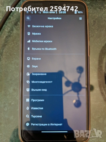 PinePhone Beta Edition + Convergence Package - Linux Smartphone, снимка 5 - Други - 54788674