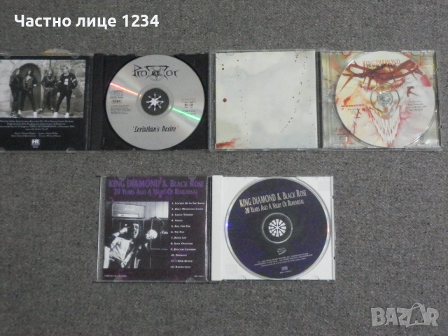 King Diamond / AC/DC - 1983/ Protector – 90 / Memento Mori - 1997 , снимка 3 - CD дискове - 51580337
