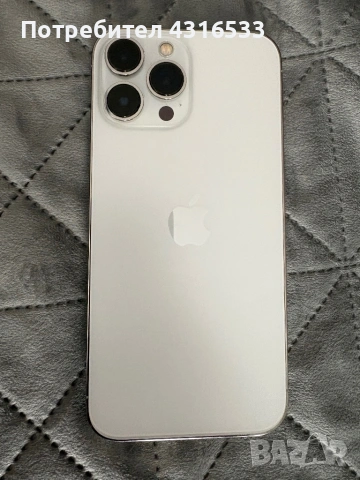 Iphone 13 Pro Max 256GB , снимка 2 - Apple iPhone - 54616204