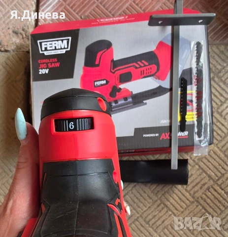 Акумулаторно зеги Ferm 20v, снимка 5 - Други инструменти - 54879600