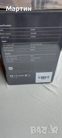 Батерия за соларна систена 2150W Mentech W2000, снимка 9 - Друга електроника - 54004195