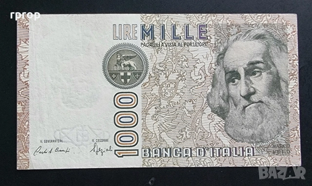 Италия. 1000 лири. 1982 година.