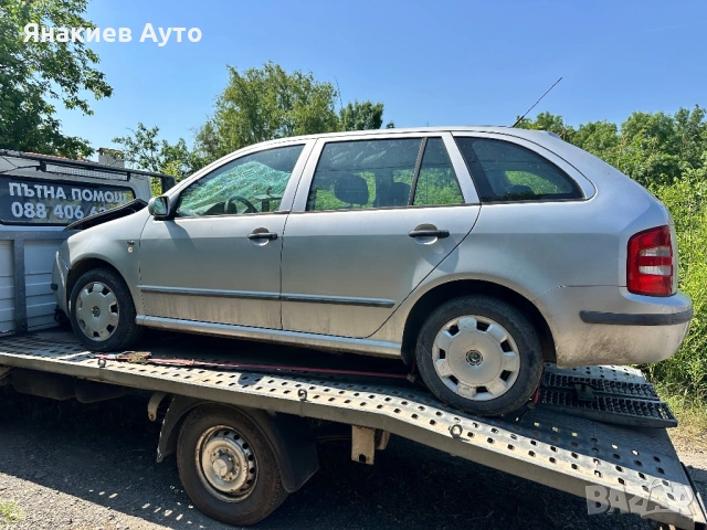Skoda Fabia 1.4 на части, снимка 3 - Автомобили и джипове - 54932532