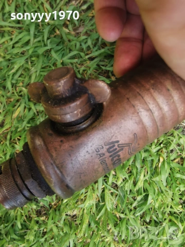 VULCANO-ВНОС ГЕРМАНИЯ 1804261616LCHERY1, снимка 10 - Антикварни и старинни предмети - 54237282