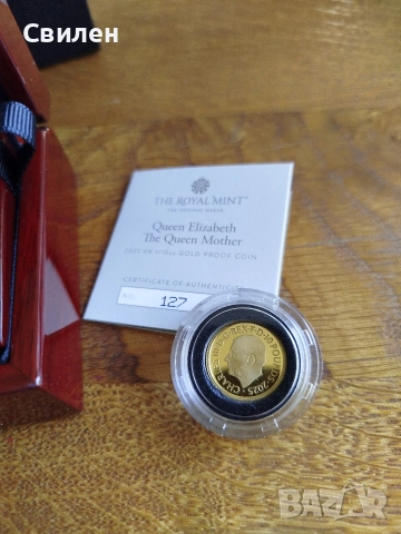 1/10 унция златна монета Queen Mother Royal Mint , снимка 3 - Нумизматика и бонистика - 54442516
