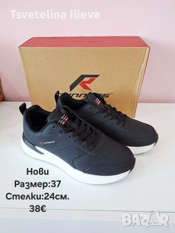 Дамски обувки 37 размер, снимка 2 - Дамски ежедневни обувки - 55156514