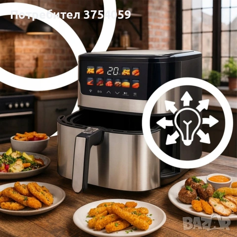 Смарт Еърфрайър , 2200W, XXL 6.5л, Wi-Fi Tuya App, 10 Програми, Неръждаема стомана, снимка 5 - Фритюрници - 55178994