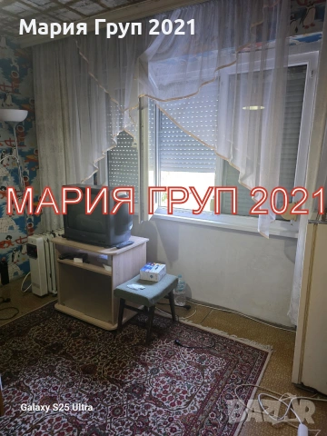 🏡✨ МАРИЯ ГРУП 2021 представя на вашето внимание! ✨🏡 🔑 ПРОСТОРЕН ЧЕТИРИСТАЕН АПАРТАМЕНТ В ЦЕНТЪРА , снимка 7 - Апартаменти - 55242936