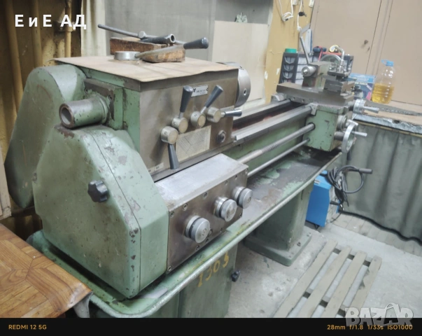 струг с8,б0рмашини,компресори, снимка 2 - Стругове - 53983083