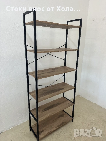 Библиотека VASAGLE с 6 рафта, Етажерка за книги, 30 x 80 x 186 см, снимка 6 - Секции и витрини - 54859071