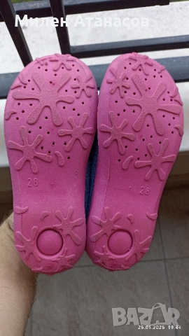 Детски пантофи Befado, снимка 6 - Детски пантофи - 54364550