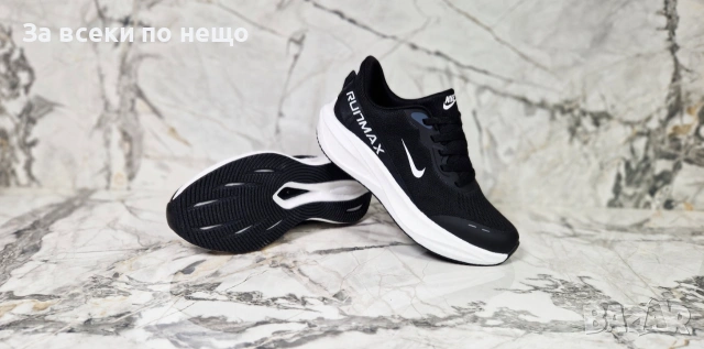 Nike Мъжки Маратонки👟Мъжки Спортни Обувки - Различни Цветове Код P2786, снимка 18 - Маратонки - 55069741