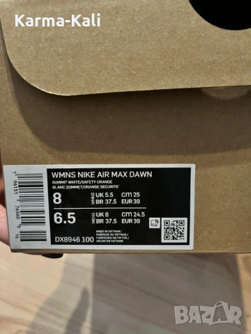 оригинални маратонки Nike цветни , снимка 2 - Маратонки - 54900226
