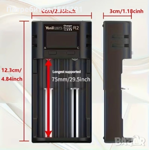 СТРАХОТНО ЗАРЯДНО УСТРОЙСТВО С LCD ДИСПЛЕЙ YONII, снимка 3 - Друга електроника - 54884088