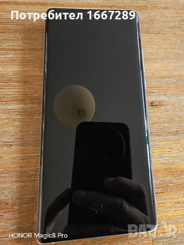 Motorola edge 30 ultra , снимка 4 - Motorola - 55181892