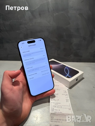 Iphone 16 Pro Black Titanium + гаранция, снимка 11 - Apple iPhone - 54381876