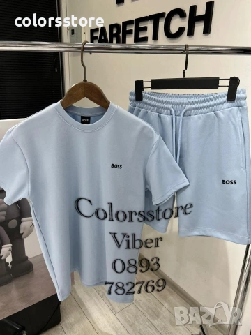 Мъжки комплект Boss/IM46r