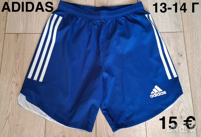 NIKE,ADIDAS,UNDER ARMOUR Детски къси панталони за момче, снимка 2 - Други - 51848756