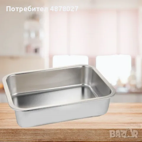 Супер качествени тави от неръждаема стомана в различни размери, снимка 11 - Съдове за готвене - 55682286
