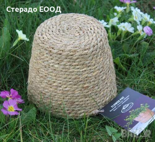 НАТУРАЛНА САКСИЯ, снимка 2 - Саксии и кашпи - 54889526
