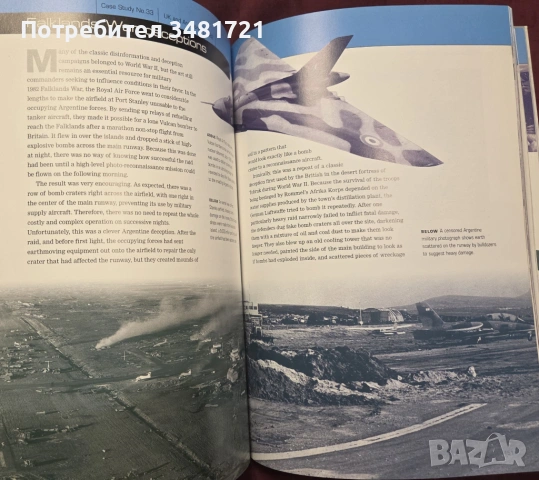 История на шпионажа и технологиите в него / Hidden Secrets. The Complete History of Espionage, снимка 14 - Енциклопедии, справочници - 54168273