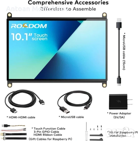 Тъчскрийн монитор ROADOM 25.7 см Raspberry Pi, снимка 9 - Монитори - 54824074