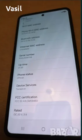 Продавам Samsung Galaxy S26 ултра Новият смартфон на Samsung е с впечатляващ дизайн и мощни функций, снимка 5 - Samsung - 55345006