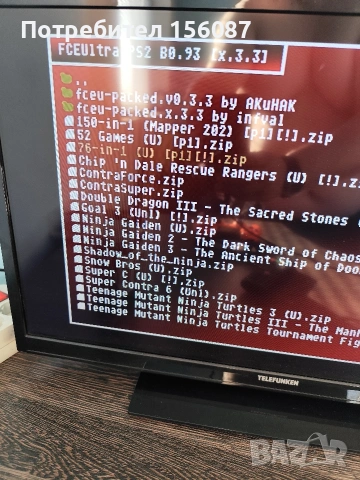 ✅ Ps2 хакнат 10 игри USB + 15 диска, снимка 10 - PlayStation конзоли - 53808052