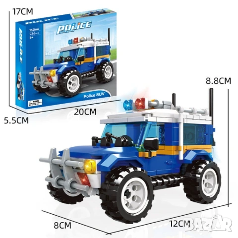 Конструктор полицейски джип, WOMA (236 части), снимка 3 - Конструктори - 54307890