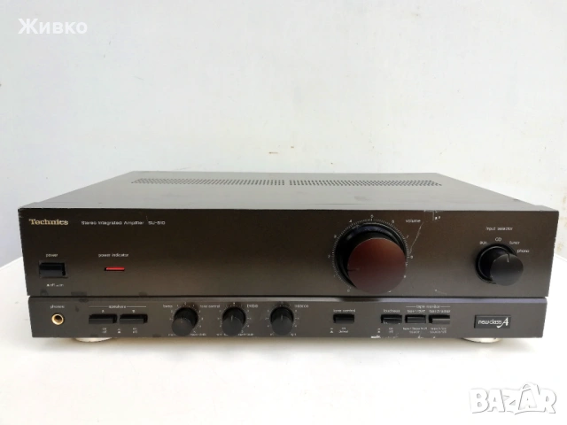 TECHNICS усилвател