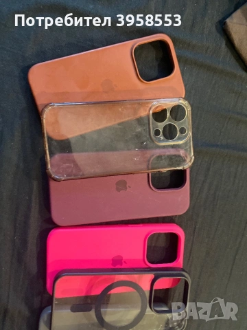 iPhone 15 pro калъф кейс, снимка 4 - Калъфи, кейсове - 54692211