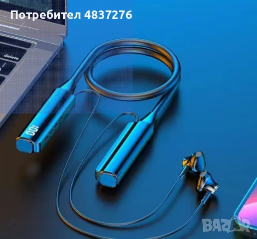 Стерео bluetooth слушалки, снимка 8 - Bluetooth слушалки - 55606139