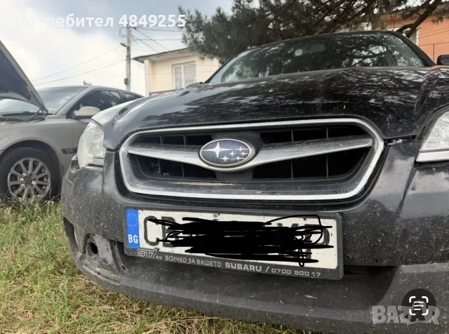 Subaru Outback НА ЧАСТИ, снимка 7 - Автомобили и джипове - 55465287