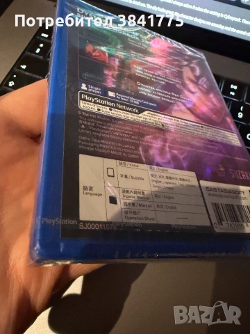 Sense Cyberpunk Ghost Story PS Vita Kickstarter версия нова, снимка 3 - Игри за PlayStation - 55035109