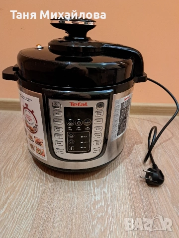 Мултикукър Тефал CY505E30