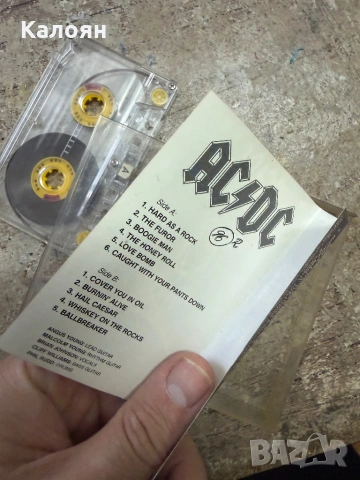 Аудио касета AC DC, снимка 4 - Аудио касети - 54308372