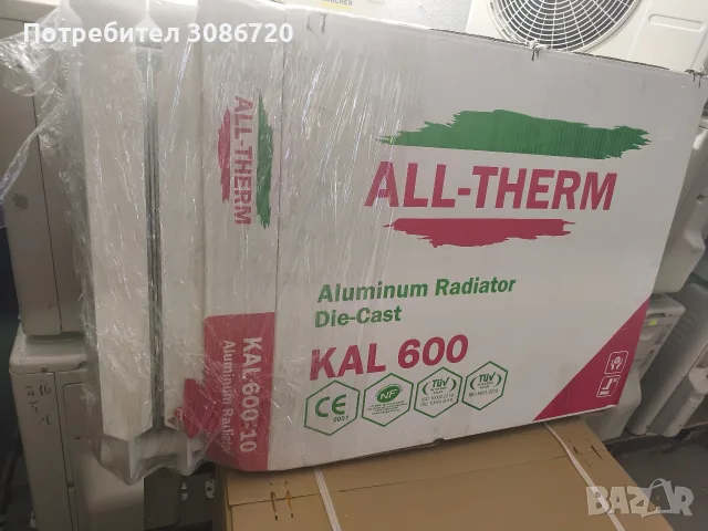 Алуминиеви радиатори GLOBAL ITALY h350, h1000, h600, снимка 4 - Други - 55427058