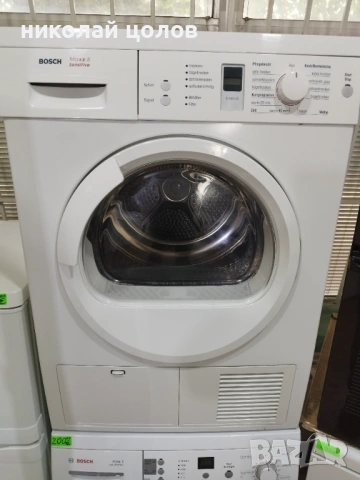 Сушилня Bosch Maxx 6 