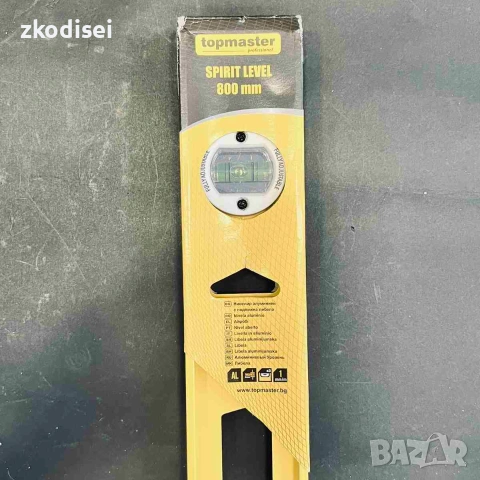 Нивел TOPMASTER 800mm 270302, снимка 2 - Измервателни инструменти - 55186973