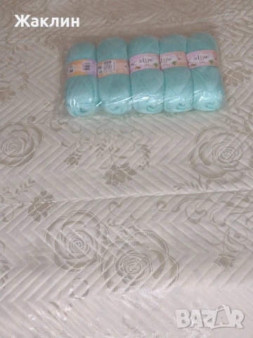 Прежда Ализе Шекерим бебе, снимка 3 - Други - 49449811