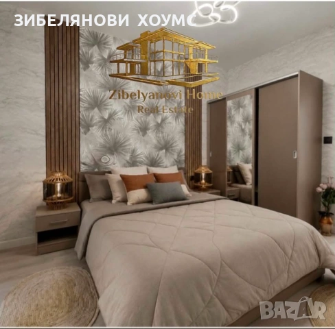 ЗИБЕЛЯНОВИ ХОУМС продава тухлен тристаен апартамент гр.Пловдив район Кършияка, снимка 2 - Апартаменти - 55185245