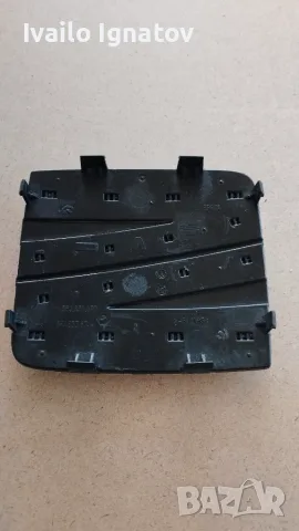 Предна емблема Seat Tarraco 5FJ 853 679, снимка 4 - Части - 55680280